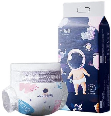 Подгузники Shiyuejiejing All-Protection Newborn Explorer NB (до 5 кг), 68 шт (SH1068) - Фото 1 Подгузники Shiyuejiejing All-Protection Newborn Explorer NB (до 5 кг), 68 шт (SH1068) - изображение 1