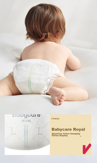 Підгузки Babycare Royal Lion Kingdom L (9-14 кг), 40 шт - зображення 2