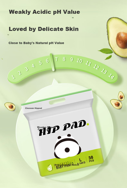 Подгузники-трусики Qian Panda XL (9-13 кг), 34 шт - изображение 3