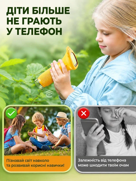 Микроскоп детский цифровой микроскоп для детей ребенка карманный микроскоп 1000X с IPS-экраном 2″ камерой 2 МП фото и видео 1080P 8 LED Type-C Желтый (mikro-37) - изображение 6