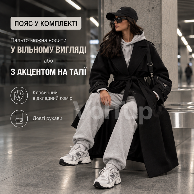 Демисезонное женское пальто 42–46 черное с поясом, длинная oversize-модель из кашемира на подкладке - изображение 4