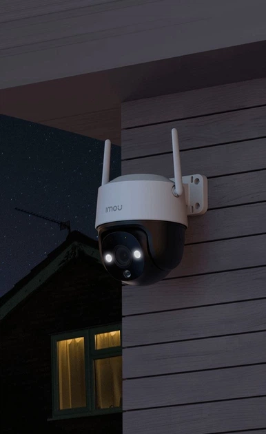 Уличная поворотная Wi-Fi камера IMOU Cruiser SE+ 3MP Белая (Полноцветная PTZ IP-камера со смарт-слежением) - Фото 2 Уличная поворотная Wi-Fi камера IMOU Cruiser SE+ 3MP Белая (Полноцветная PTZ IP-камера со смарт-слежением) - изображение 2
