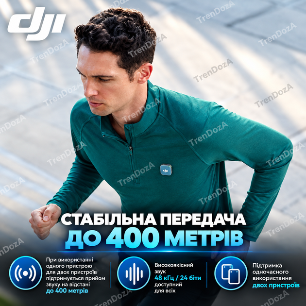 Беспроводная микрофонная система DJI Mic Mini 2 2TX + 1RX с зарядным кейсом, 2 петличных микрофона USB-C для смартфона и камеры - изображение 5