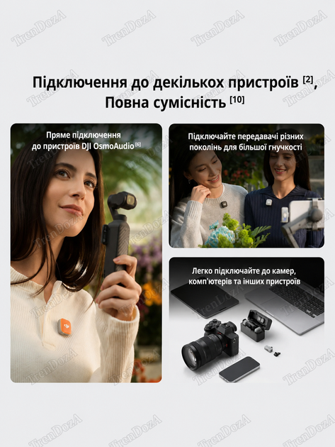 Беспроводной петличный микрофон DJI Mic Mini 2 для телефона, iPhone, Android, камеры - изображение 3