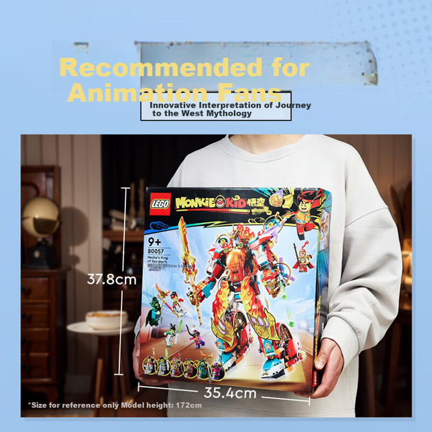 Конструктор LEGO «Огненный робот Нэчжа» (80057), игрушка для мальчиков и девочек, подарок на день рождения, украшение для дома. - Фото 7 Конструктор LEGO «Огненный робот Нэчжа» (80057), игрушка для мальчиков и девочек, подарок на день рождения, украшение для дома. - изображение 7