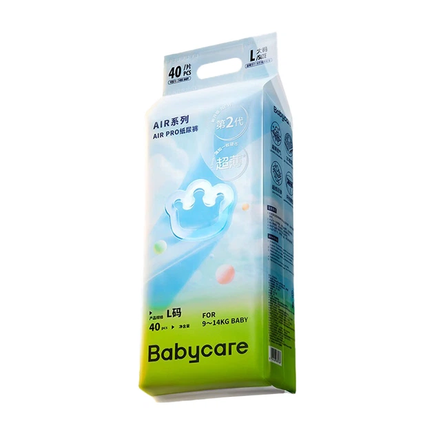 Подгузники Babycare AirPro L (9-14 кг), 160 шт (4 x 40) - Фото 1 Подгузники Babycare AirPro L (9-14 кг), 160 шт (4 x 40) - изображение 1