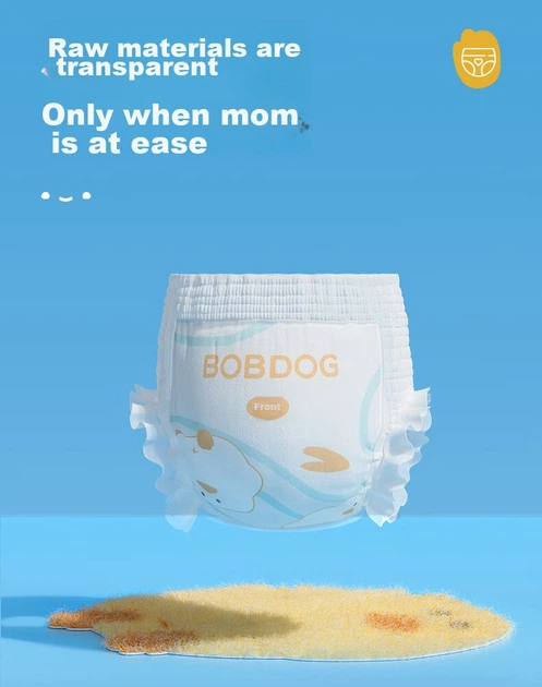 Підгузки-трусики BOBDOG Gaga L (8.5-11.5 кг), 48 шт (2 x 24) - зображення 8