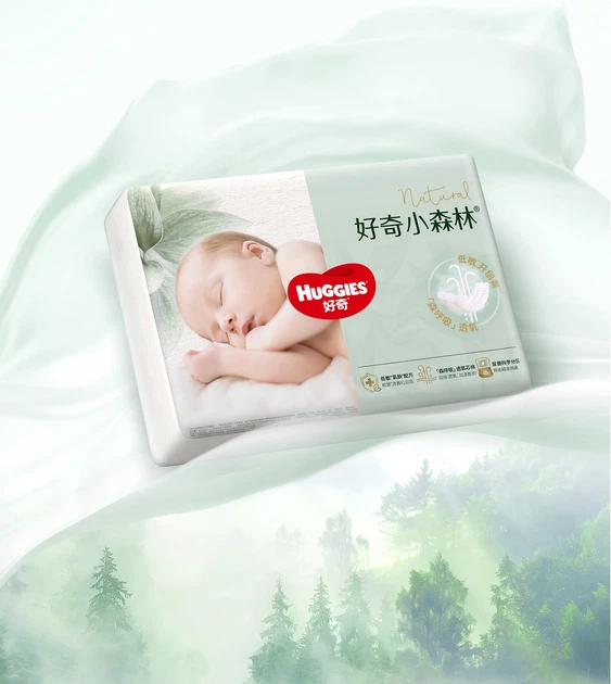 Подгузники Huggies Little Forest M (6-11 кг), 84 шт (2 x 42) - изображение 3