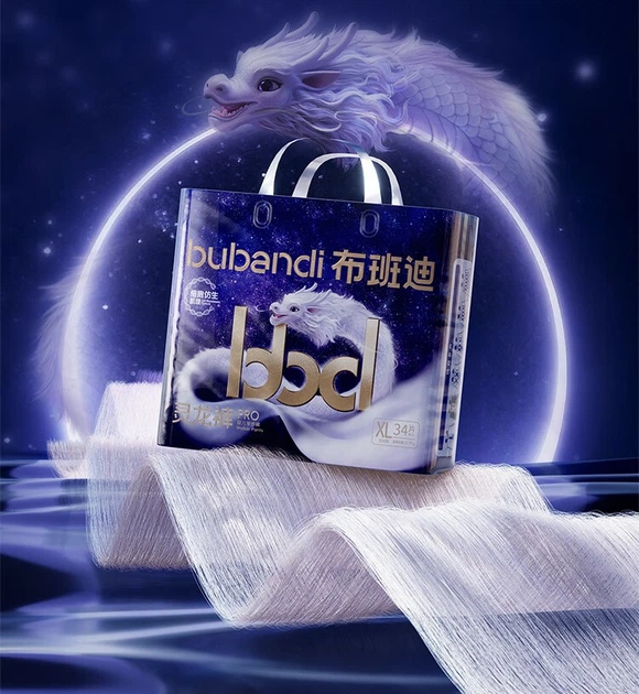 Подгузники Bubandi Linglong NB (2.5-3.5 кг), 108 шт - изображение 3