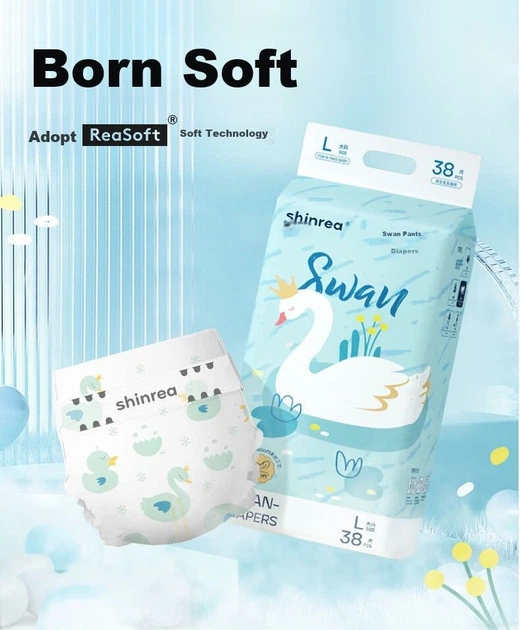 Подгузники Shinrea Swan XL (11-12.5 кг), 68 шт - изображение 9