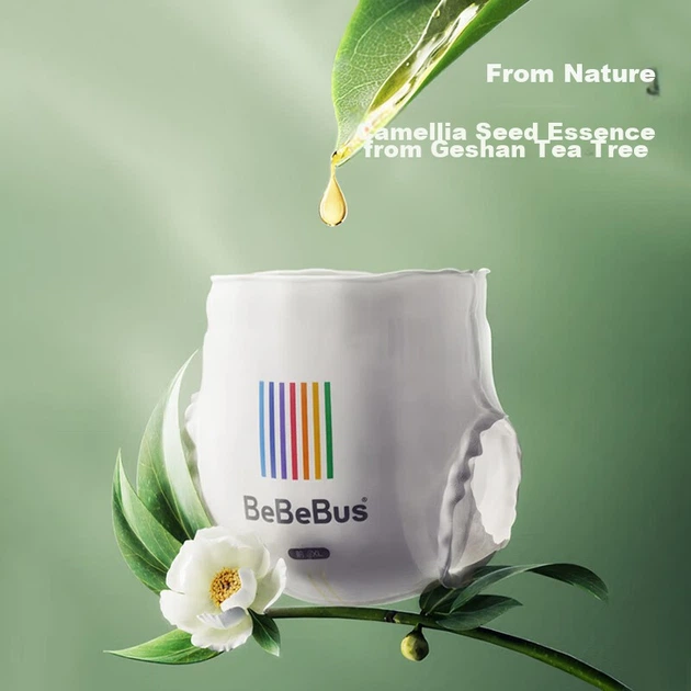 Підгузки нічні BeBeBus Золота серія L (9-14 кг), 32 шт - Фото 5 Підгузки нічні BeBeBus Золота серія L (9-14 кг), 32 шт - зображення 5