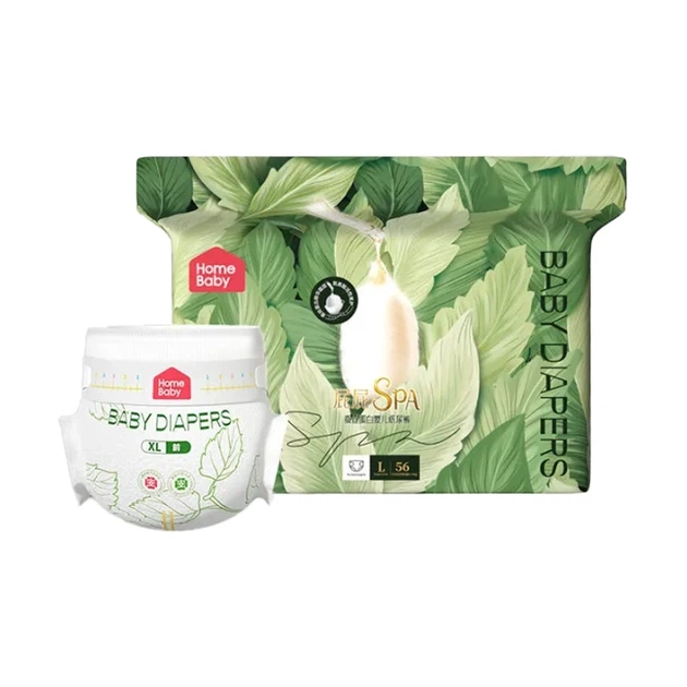 Подгузники-трусики Homebaby Silk Protein L (5-10 кг), 56 шт - Фото 1 Подгузники-трусики Homebaby Silk Protein L (5-10 кг), 56 шт - изображение 1