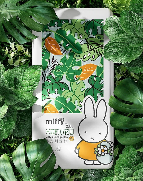 Підгузки-трусики Solove Miffy Little Garden 2.0 L (9-14 кг), 36 шт - зображення 3