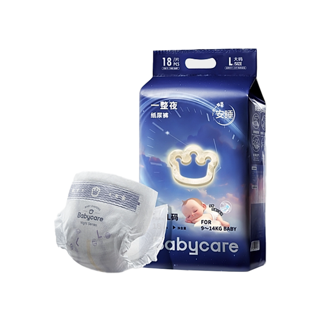 Подгузники-трусики ночные Babycare Всю ночь L (9-14 кг), 18 шт - Фото 1 Подгузники-трусики ночные Babycare Всю ночь L (9-14 кг), 18 шт - изображение 1