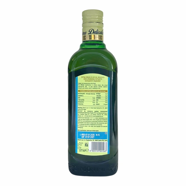 Оливкова олія Monini Extra Virgin Delicato 500 мл (8005510001563) - Фото 4 Оливкова олія Monini Extra Virgin Delicato 500 мл (8005510001563) - зображення 4