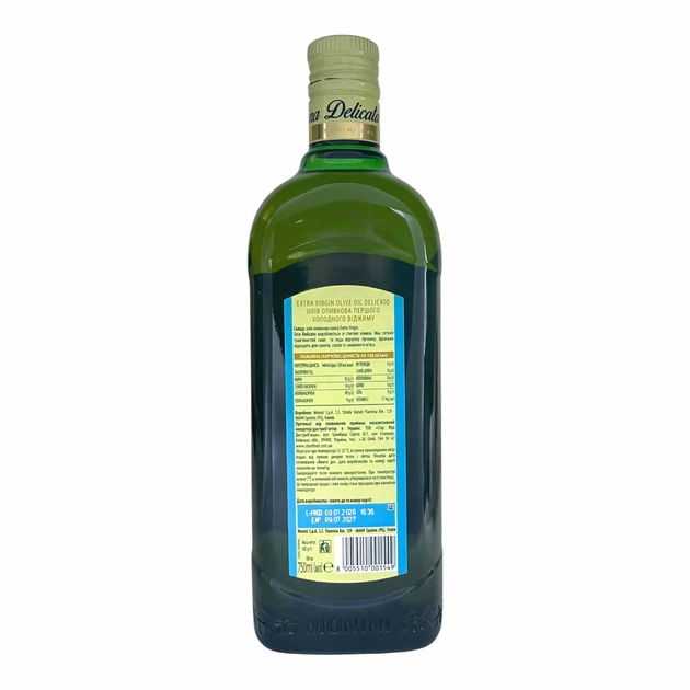 Оливкова олія Monini Extra Virgin Delicato 750 мл (8005510001549) - Фото 4 Оливкова олія Monini Extra Virgin Delicato 750 мл (8005510001549) - зображення 4