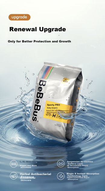 Подгузники ночные Bebebus Zuanzai Pro NB (до 5 кг), 60 шт - изображение 4