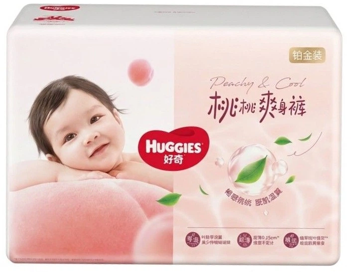 Подгузники Huggies Platinum Little Peach Pants XL (12-17 кг), 48 шт - Фото 1 Подгузники Huggies Platinum Little Peach Pants XL (12-17 кг), 48 шт - изображение 1
