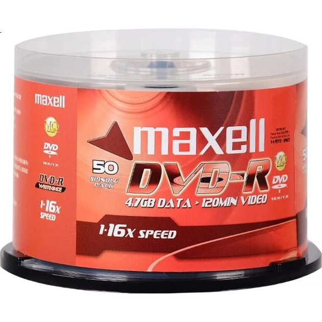 DVD-R диски Maxell, записываемые диски, чистые диски, скорость 16x, емкость 4,7 ГБ, серия Office, диски Business Gold, оптовая упаковка из 50 штук. - изображение 2