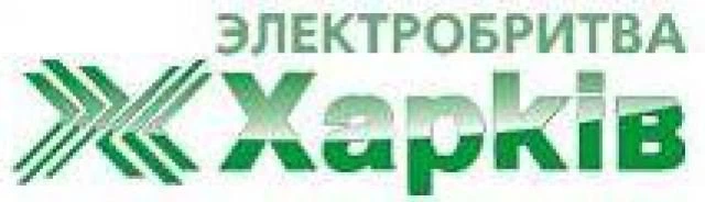 Електробритва Харків 7500 - зображення 5