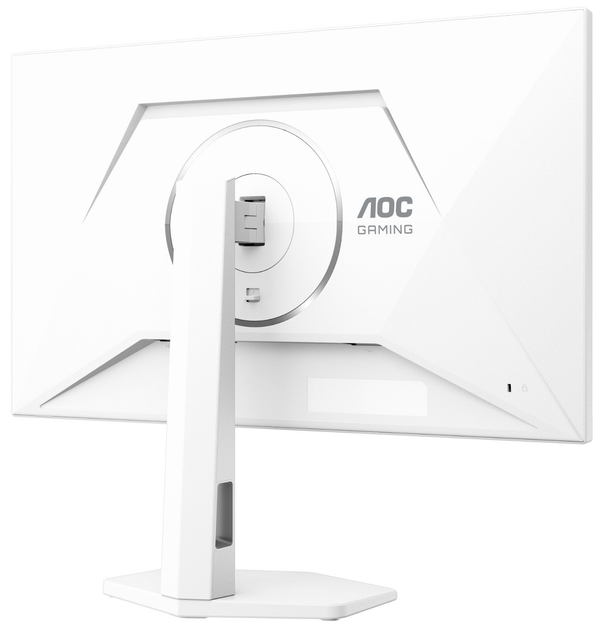 Монітор 27" AOC Gaming U27G4R Full HD IPS 320 Гц (102466378) - зображення 4