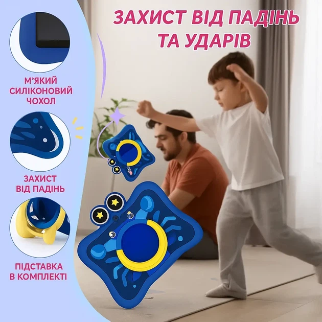 Детский планшет 7 дюймов Android обучающий планшет для детей с играми Wi-Fi Bluetooth сенсорный экран противоударный чехол - изображение 5