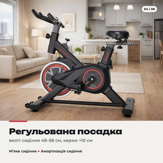 Вело тренажер спинбайк домашний маховик 8 кг пульсометр на руле бесшумная работа держатель телефона педали с ремешками - Фото 4 Вело тренажер спинбайк домашний маховик 8 кг пульсометр на руле бесшумная работа держатель телефона педали с ремешками - изображение 4