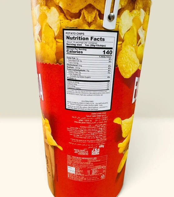 Чіпси картопляні Amica Chips Eldorada Kettle Style Party Box 400 г - зображення 3