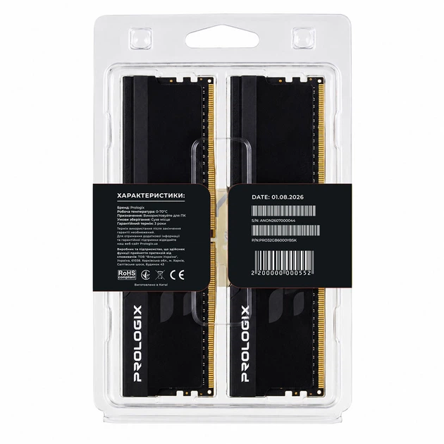 Модуль пам'яті Prologix Onyx PRO32GB6000YB5K, 32 Гб., Чорний - 777687 - Фото 4 Модуль пам'яті Prologix Onyx PRO32GB6000YB5K, 32 Гб., Чорний - 777687 - зображення 4