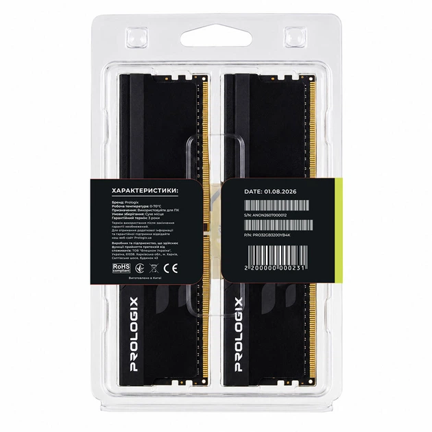 Модуль пам'яті Prologix Onyx PRO32GB3200YB4K, 32 Гб., Чорний - 777657 - Фото 5 Модуль пам'яті Prologix Onyx PRO32GB3200YB4K, 32 Гб., Чорний - 777657 - зображення 5