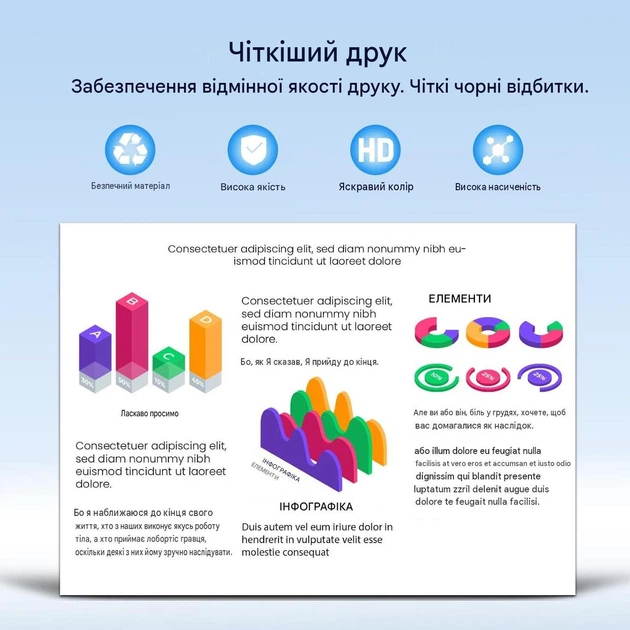 Картриджі 503XL для струменевого принтера, набір 8 шт. (2BK+2C+2M+2Y), чорні та кольорові, збільшена ємність XL (15) - зображення 3