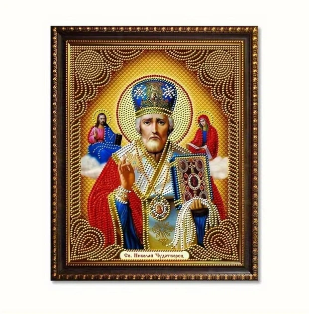 Картина стразами икона Святого Николая 30×40 см Истинный набор алмазной мозаики для творчества и декора дома - Фото 7 Картина стразами икона Святого Николая 30×40 см Истинный набор алмазной мозаики для творчества и декора дома - изображение 7