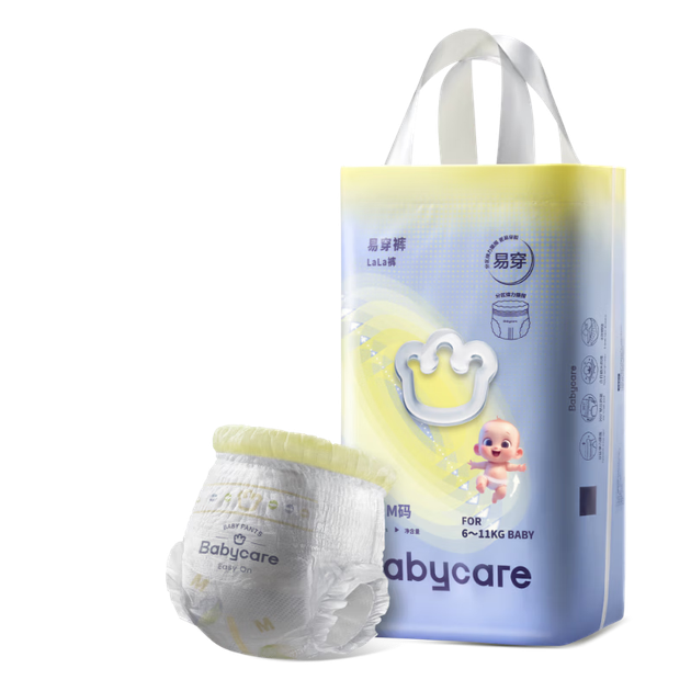 Подгузники-трусики Babycare Easy Wear, размер M, 46 шт. (6-11 кг). Мягкие, дышащие, в виде шортиков. Легко надевать и снимать. - изображение 4