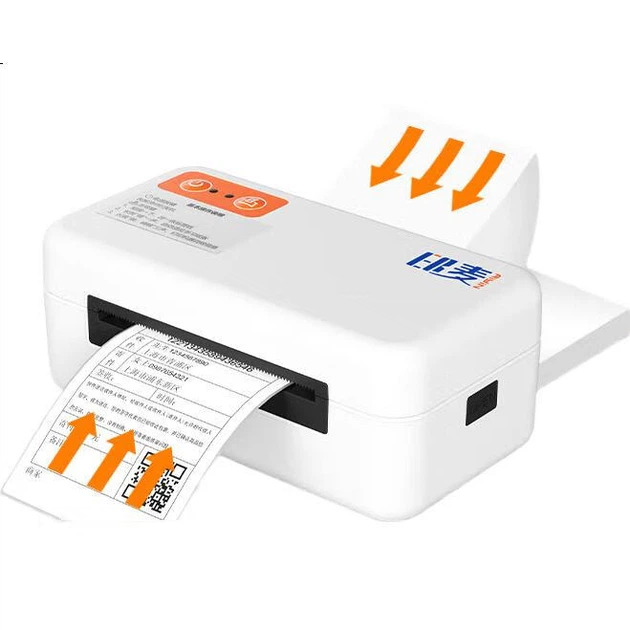 Yinmai IP802BT Bluetooth-принтер експрес-доставки з одним блоком, термопринтер етикеток із самоклеючими наклейками штрих-кодів, принтер експрес-доставки та електронної комерції шириною 80 мм на одному аркуші - Фото 3 Yinmai IP802BT Bluetooth-принтер експрес-доставки з одним блоком, термопринтер етикеток із самоклеючими наклейками штрих-кодів, принтер експрес-доставки та електронної комерції шириною 80 мм на одному аркуші - зображення 3