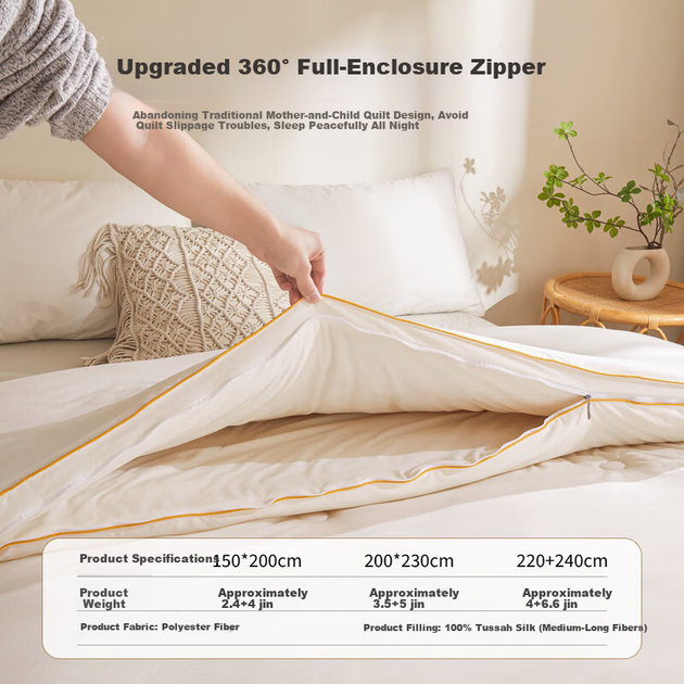 Двошарова ковдра MUJI 100% шовкова, 2-в-1, осінь-зима, чотири сезони, на блискавці, 6,4 см, 1,5 м x 2 м - Фото 1 Двошарова ковдра MUJI 100% шовкова, 2-в-1, осінь-зима, чотири сезони, на блискавці, 6,4 см, 1,5 м x 2 м - зображення 1