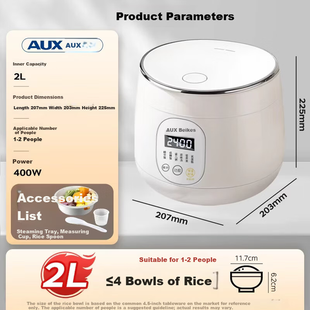ДОПОМІЖНА рисоварка Smart Low Sugar Small Rice Cooker Separation Drenage 1-2 особи ємністю 2 л VK-203F5 - Фото 4 ДОПОМІЖНА рисоварка Smart Low Sugar Small Rice Cooker Separation Drenage 1-2 особи ємністю 2 л VK-203F5 - зображення 4
