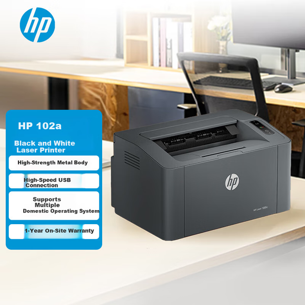 Чорно-білий лазерний принтер HP LaserJet 102a для дому, офісу та комерційного використання. Компактний і простий дизайн. Серия Battle. Гарантія один рік із виїздом фахівця на місце. - Фото 4 Чорно-білий лазерний принтер HP LaserJet 102a для дому, офісу та комерційного використання. Компактний і простий дизайн. Серия Battle. Гарантія один рік із виїздом фахівця на місце. - зображення 4