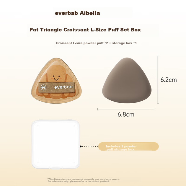 Спонж для макияжа Everbab Aibella Raw Chocolate Croissant Triangle Cushion Puff, размер L, 2 штуки, двойного назначения (для влажного и сухого нанесения). - Фото 4 Спонж для макияжа Everbab Aibella Raw Chocolate Croissant Triangle Cushion Puff, размер L, 2 штуки, двойного назначения (для влажного и сухого нанесения). - изображение 4