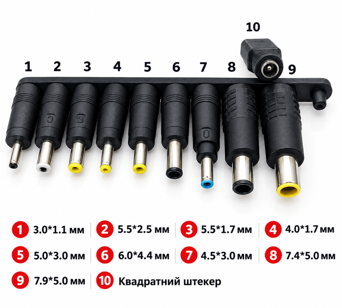 Кабель-адаптер Type-C — DC 5.5×2.5 мм PD, 5–20V 65W 3А, для ноутбука, роутера, павербанка 78348 - изображение 4