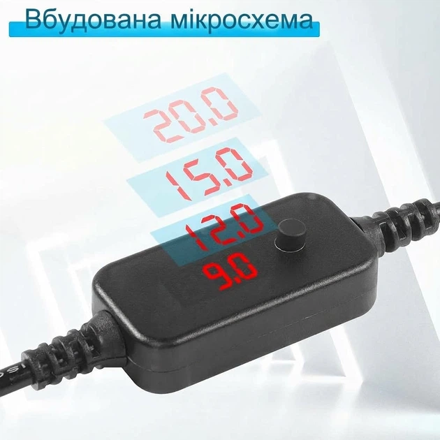 Кабель-адаптер Type-C — DC 5.5×2.5 мм PD, 5–20V 65W 3А, для ноутбука, роутера, павербанка 78348 - изображение 5