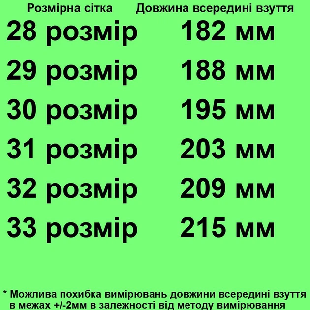 Ботинки зимние 10791 для девочек темно-серебристые, эко кожа. Размер 30 - изображение 2