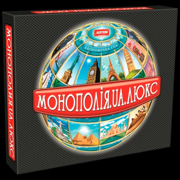 Детская настольная игра "Монополия люкс" 0260 от 8 лет - Фото 1 Детская настольная игра "Монополия люкс" 0260 от 8 лет - изображение 1