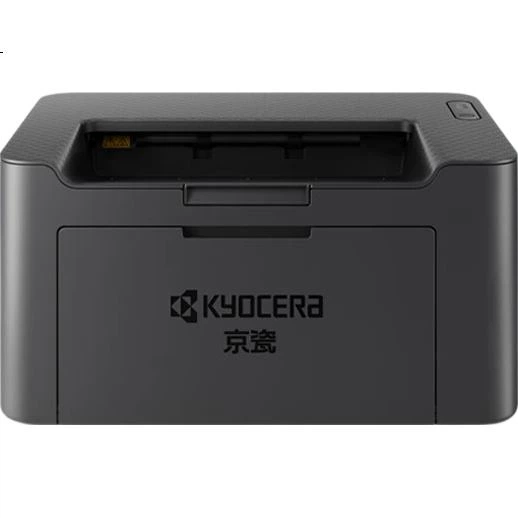 Чорно-білий лазерний принтер KYOCERA PA2000 формату A4, компактний друкарський апарат для домашнього офісу/комерційного друку - Фото 2 Чорно-білий лазерний принтер KYOCERA PA2000 формату A4, компактний друкарський апарат для домашнього офісу/комерційного друку - зображення 2
