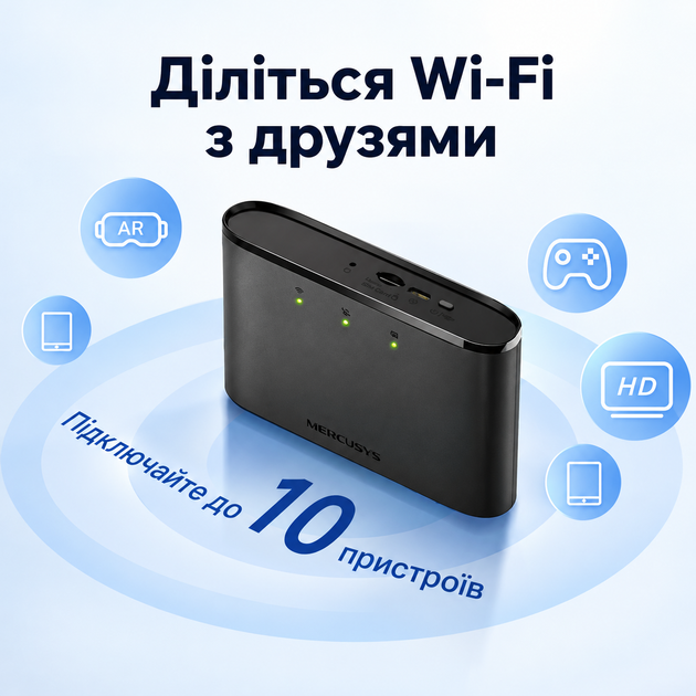 Мобільний роутер Mercusys MT110 Wi-Fi 4G Чорний (102349341) - Уцінка - Фото 3 Мобільний роутер Mercusys MT110 Wi-Fi 4G Чорний (102349341) - Уцінка - зображення 3