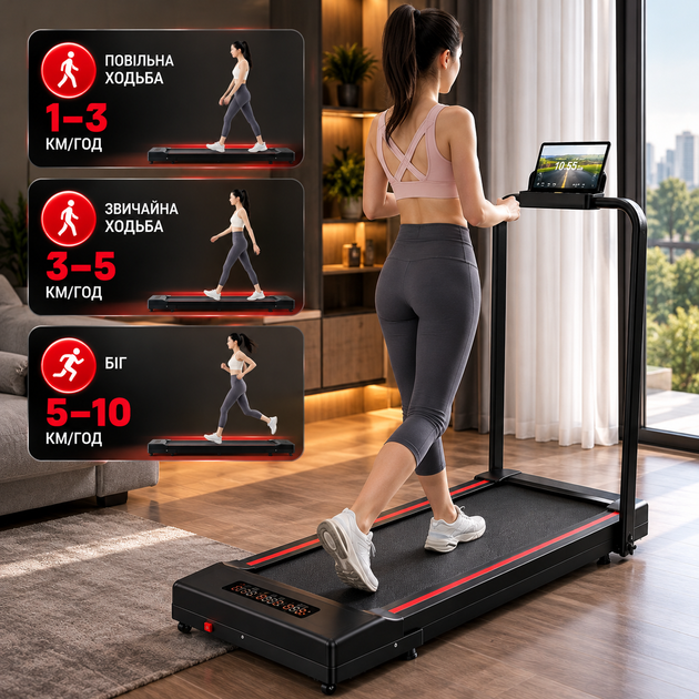 Беговая дорожка Sperax Walking Pad DOR-1717 3-в-1 скорость 1–10 км/ч до 150 кг Складной электрический тренажер для ходьбы и бега - изображение 5