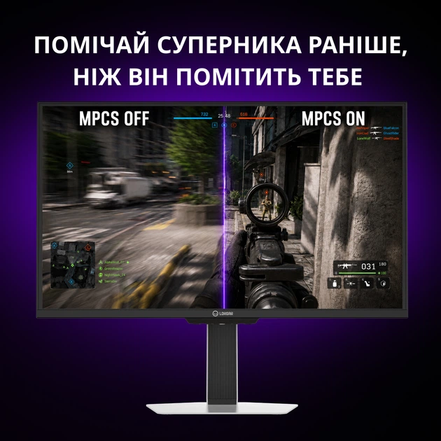 Монитор 24.5" Lorgar Dual LED Gaming Monitor Flat IPS 400Hz (LRG-25LA1F400-WH) - изображение 10