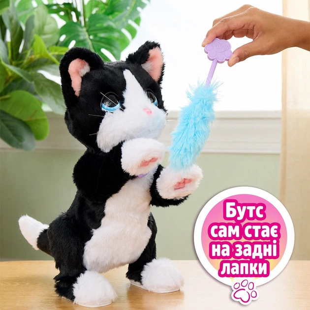 Інтерактивна іграшка Furreal – Котик Бутс Furreal (7230) - зображення 4
