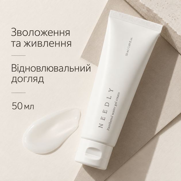 Успокаивающий крем - гель с пантенолом Needly Panthenol Water Gel Cream, 50 мл 8809455421147 - изображение 3