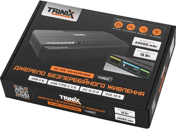 ИБП для маршрутизатора Trinix TRX-MUPS-1848 (24000mAh LiFePo4) 5V/9V/12V/48V/PoE (42-00173) - Фото 11 ИБП для маршрутизатора Trinix TRX-MUPS-1848 (24000mAh LiFePo4) 5V/9V/12V/48V/PoE (42-00173) - изображение 11