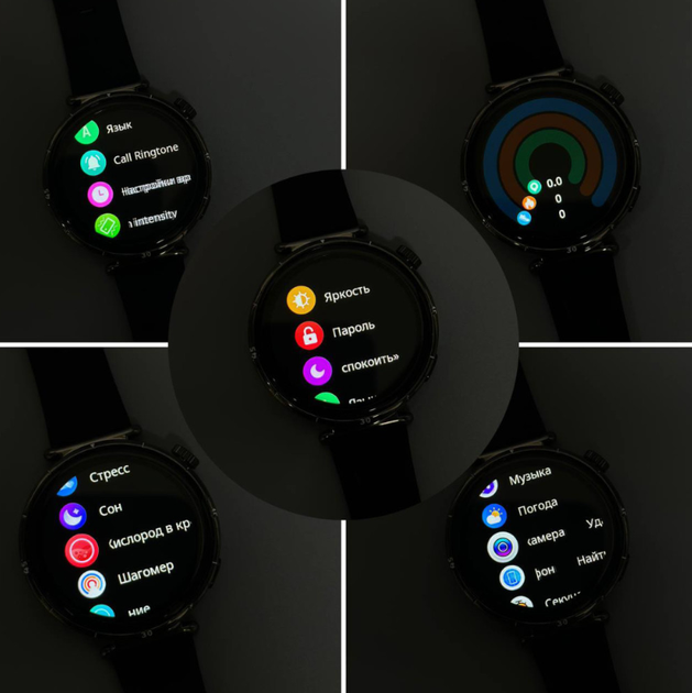 Женские смарт часы Smart Watch CY37 Round Fit Pro Bluetooth - изображение 9